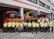 인천 시의회 의장단, 격려차 부평소방서 방문