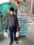 인천 계양구 노인복지관, 초복맞이 행사