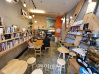 인천 연수구, 공간 공유 프로그램우리사이를 터본격 운영