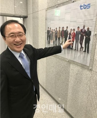 TBS 노회찬 의원 2주기 추모 공개방송 