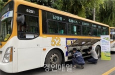 한국교통안전공단 인천본부, 하절기 대비 CNG 마을·전세버스 특별 안전점검