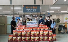 남양주시 종로서적 다산신도시점, 백미 600kg 기부로  나눔 문화 조성 이바지
