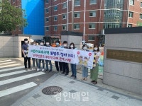 계양구시설관리공단, 어린이보호구역 불법주정차 근절 캠페인 실시