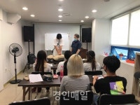인천공단소방서, 찾아가는 소방안전교육