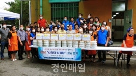 인천 연수구 선학동 주민자치회, 사랑의 삼계탕 나눔 행사 성료