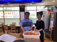 이천시, 오리家 선린무료경로식당에 오리 주물럭 기탁