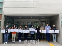 미추홀장애인종합복지관, 코로나19 희망 꾸러미 400가정에 전달