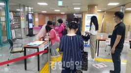 인천 서부여성회관, 포스트 코로나 대비 새단장 부분 오픈