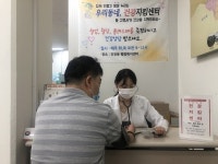 구리시 인창동, 찾아가는 건강지킴센터 특화 사업 시행