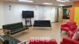 인천참사랑병원 햇살데이케어센터 개소