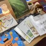 인천계양도서관, 한국 그림책 100선 전시