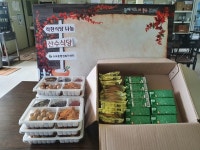 동두천시 소요동 산수식당, 직접 만든 밑반찬으로 이웃사랑 실천