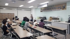 인천 연수구노인인력개발센터, 시니어 바리스타 2급 과정 운영