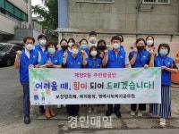 계양2동 주민발굴단 복지사각지대 발굴 캠페인 실시