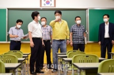 도성훈 교육감, 9월 개교 예정 학교 방문