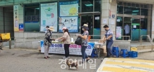 남동구 남촌도림동, 주민자치회 대비 길거리 홍보