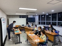 인천 동구 건강가정 다문화가족지원센터, 가정 화목 돕는마술자조모임운영