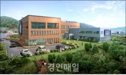 경인교육대학교 내 평생교육원 건립 추진
