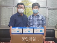 에스에스오트론(주), 코로나19 예방 마스크 2,000매 기부