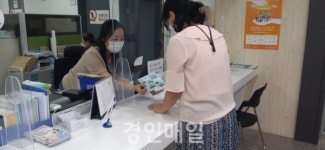 인천 남동구, 9월 자산형성지원사업 신규 모집