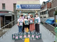 아이다움 봉사단, 간석1동 어르신에게 마음의 꽃차 전달