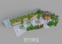 인천 계양구, 효성마을 도시재생 뉴딜사업 거점시설 첫 삽