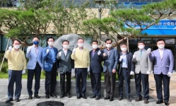 복합문화시설, 수원시 영화동 행정복지센터 개청