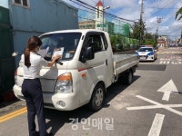 인천중부경찰서, 스쿨존 내 어린이 교통안전 확보