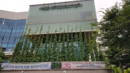 양주시 양주2동 지역사회보장협의체, 2020년 양주2동 복지위기가구 긴급지원 생계비 지원
