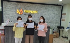 안승남 구리시장, 비대면 온라인 치매파트너 양성 이벤트