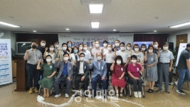 미추홀구 용현5동, 온라인 주민총회로 내년 주민자치 사업 선정