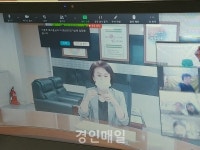 인천 북부과학교육관, 학생·학부모 과학공동학습 온라인 개강식 개최