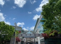 인천시연수도서관, 청소년인문학토론한마당 성황리 종료