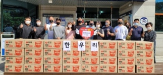 동두천시 노점상협회, 생연1동 저소득층을 위한 라면 100박스 기증