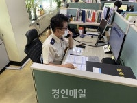 인천 계양소방서, 전화로 찾아가는 산업시설 안전 컨설팅 실시