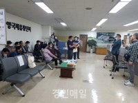 안양국제유통단지 비대위, 단지 정상화에 온 힘!