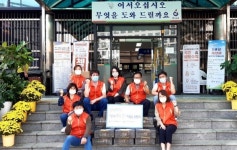 하남 풍산동지역사회보장협의체, 추석명절 맞아 사랑 나눔 실천