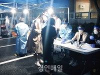 인천 연수구 옥련시장 한가위 장보기…안심하고 찾으세요