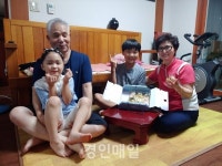 인천동구건강가정‧다문화가족지원센터, 추석명절 특별미션 진행