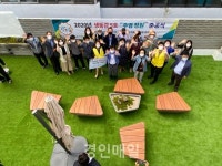 인천도시공사, 민과 함께한 생동감 5호 마을 주염 정원 . 준공