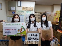 인천 부평구 푸드뱅크·마켓 2호점에 따뜻한 손길 이어져