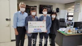 인천하나교회, 삼산1동에 추석맞이 이웃돕기 쌀 전달