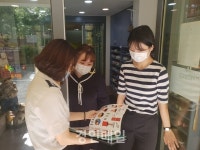 부평소방서, 여성 어린이 대상 비대면 소방안전교육