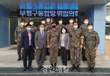 인천 부평구 통합방위협의회, 추석맞이 군·경·소방서 격려 방문