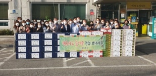 보름달처럼 풍성한 한가위 동두천시노인복지관, 추석맞이 후원물품 지원