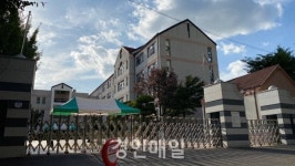 안산 경일관광경영고등학교, 도제학교 통해 취업 명문 특성화고로 도약