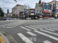 인천 남동구, 옛 동호탕사거리→정각사거리로 지명 확정