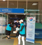 양주시 재향군인회, 코로나19 확산 방지 캠페인 실시