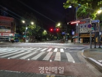 인천 연수경찰서, 연수구와 협업으로 활주로형 횡단보도 설치