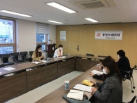동두천시 생연2동 행정복지센터, 통합사례회의 개최